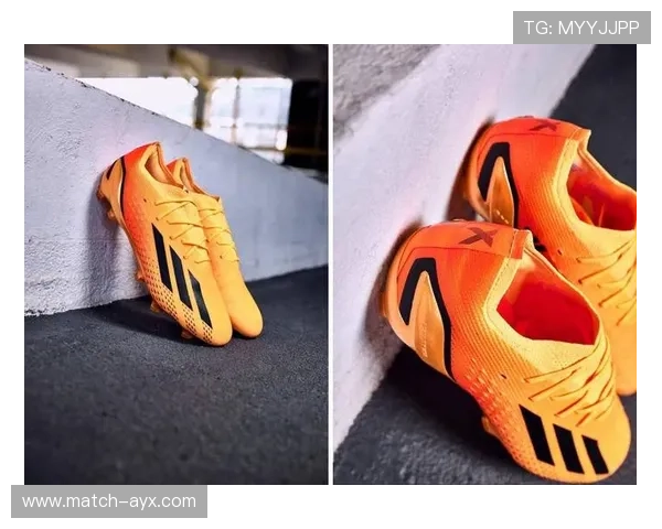 阿迪足球鞋助力球星突破赛场极限 展现独特魅力与实力